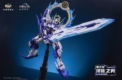 [In Stock] Cang Toys 1/100 Susanoo 20cm Plastic Model Kit with Metal Skeleton