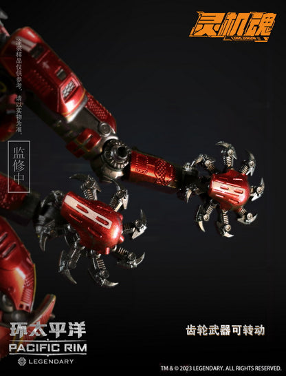 [In Stock] Lingjihun LJH Pacific Rim Crimson Typhoon 19cm Action Figure Standard Version