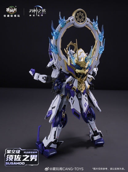 [In Stock] Cang Toys 1/100 Susanoo 20cm Plastic Model Kit with Metal Skeleton