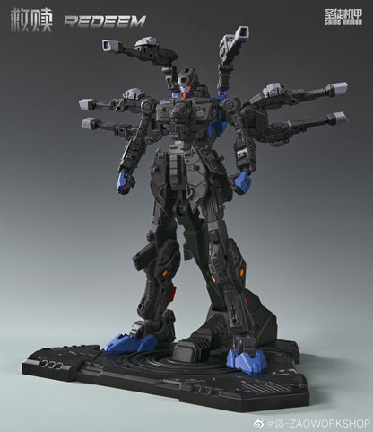 [In Stock] Zaoworkshop 1/100 MG Size Saint Armor - Redeem Model Kit 21cm Tall