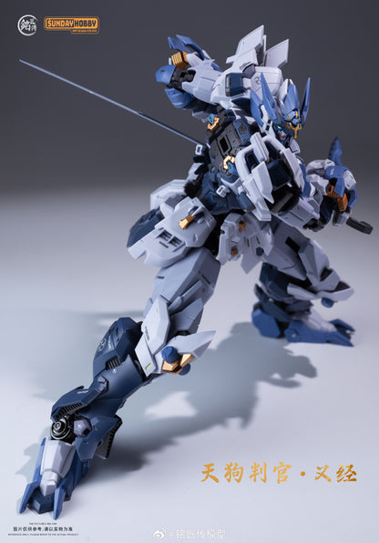 [In Stock] MJZ 1/100 MG Size Tengu Judge Yoshitsune Plastic Model Kit with Metal Skeleton 23cm Tall