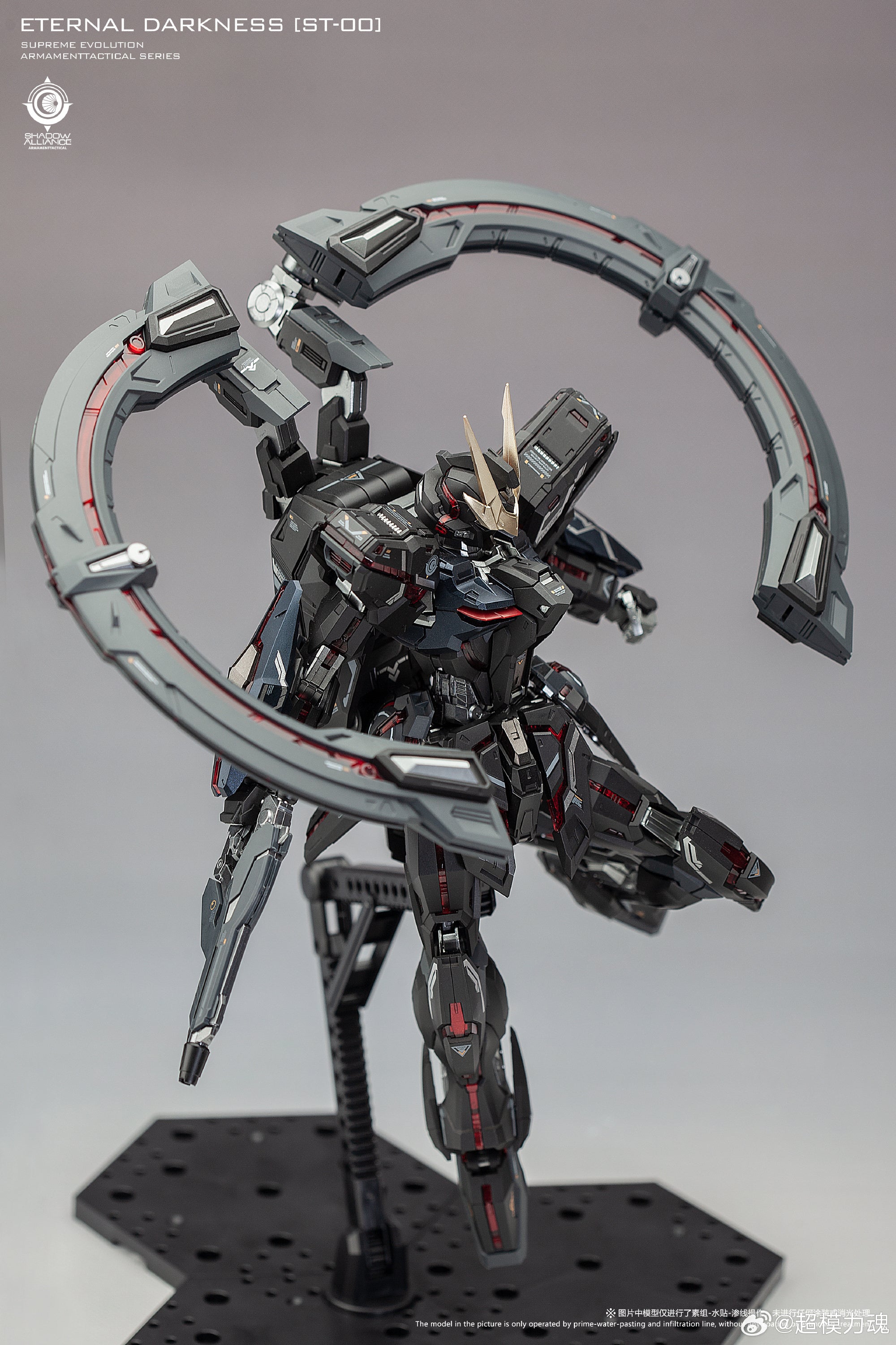 Pre-order] Super Model Supreme Evolution 1/100 Eternal Darkness