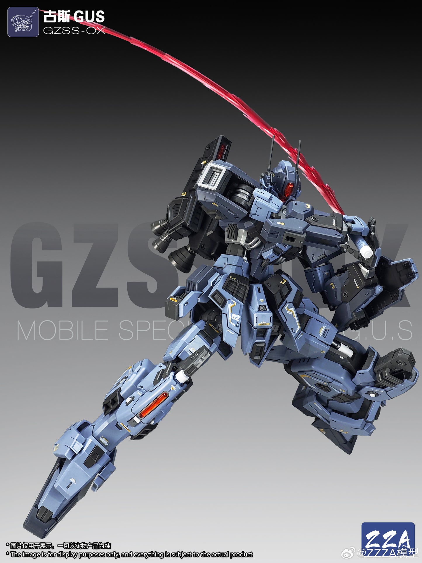 [Pre-order] ZZA 1/100 MG Size Gus Plastic Model Kit 21cm Tall