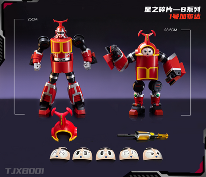 [Pre-order] Star Pieces TJXB001 B-Robo Kabutack 25cm Tall Action Figure