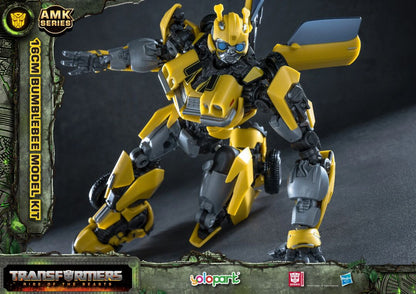 [In Stock] Yolopark Transformers Rise of the Beasts AMK Series Bumblebee Pre-assembled Model Kit