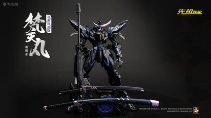 [In Stock] Moshow MCT-J03 Nobel Class Date Masamune 29cm Action Figure Midnight Coating Ltd Edt