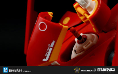 [In Stock] MENG EVA Unit-02 Model-02 Evangelion Ver. 1.5 47cm Tall Model Kit