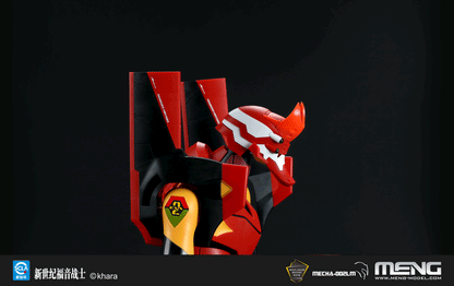 [In Stock] MENG EVA Unit-02 Model-02 Evangelion Ver. 1.5 47cm Tall Model Kit