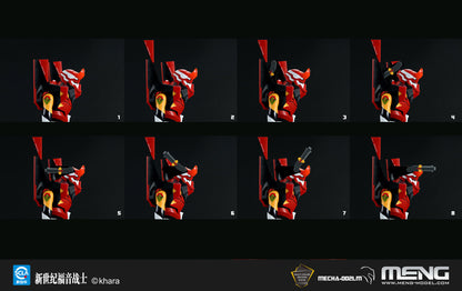 [In Stock] MENG EVA Unit-02 Model-02 Evangelion Ver. 1.5 47cm Tall Model Kit