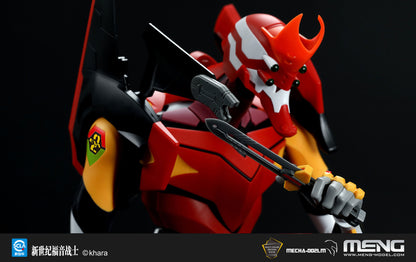 [In Stock] MENG EVA Unit-02 Model-02 Evangelion Ver. 1.5 47cm Tall Model Kit