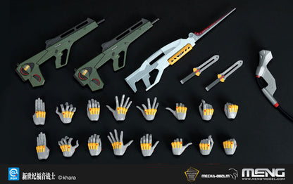 [In Stock] MENG EVA Unit-02 Model-02 Evangelion Ver. 1.5 47cm Tall Model Kit