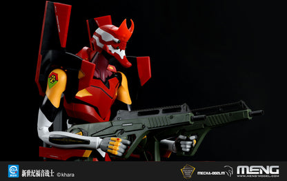 [In Stock] MENG EVA Unit-02 Model-02 Evangelion Ver. 1.5 47cm Tall Model Kit