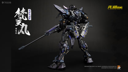 [In Stock] Moshow MCT-J03 Nobel Class Date Masamune 29cm Action Figure Midnight Coating Ltd Edt