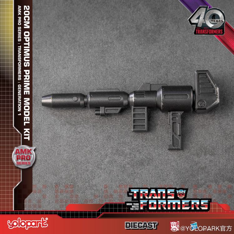 [In Stock] Yolopark Transformers Amk Pro G1 Optimus Prime Model Kit 20cm Tall