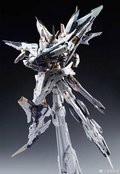 [In Stock] In Era+ 1/100 MG Size Aurora Model Kit with Metal Skeleton 22cm Tall