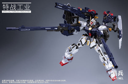 [In Stock] Special Forces 1/100 MG Sentinel Model Kit Metal Skeleton 20cm Tall