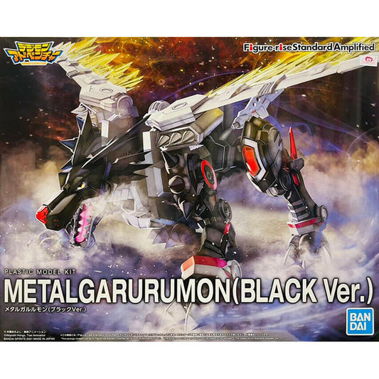 [In Stock] Bandai Figure-rise Standard Digimon Metal Garurumon Black Ver. (Amplified) Plastic Model Kit
