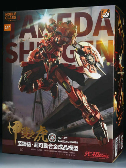 [In Stock] Moshow MCT-J02 Takeda Shingen Action Figure 29cm Tall Limited Reissue