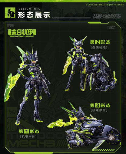 [In Stock] Animester 1/12 Honor of Kings - Lady Sun Shangxiang 17cm Plastic Model Kit