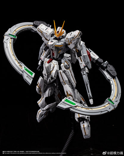 [In Stock] Super Model Supreme Evolution 1/100 MG Eternal Star-Glory Stargazer Gundam Plastic Model Kit 20cm Tall