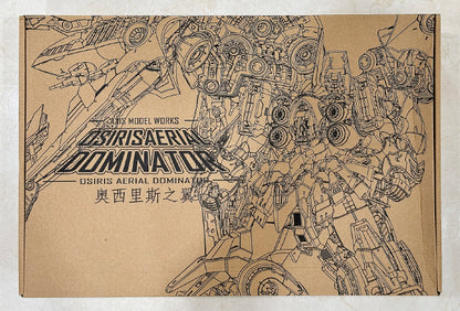 Axis Model Solomon 1/100 Kshatriya 22cm Model Kit w/LED Kit