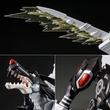 [In Stock] Bandai Figure-rise Standard Digimon Metal Garurumon Black Ver. (Amplified) Plastic Model Kit