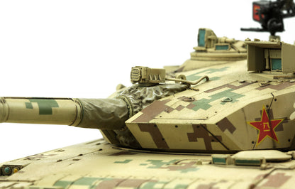 [In Stock] Meng 1/35 PLA MAIN BATTLE TANK ZTZ96B Plastic Model Kit TS-034
