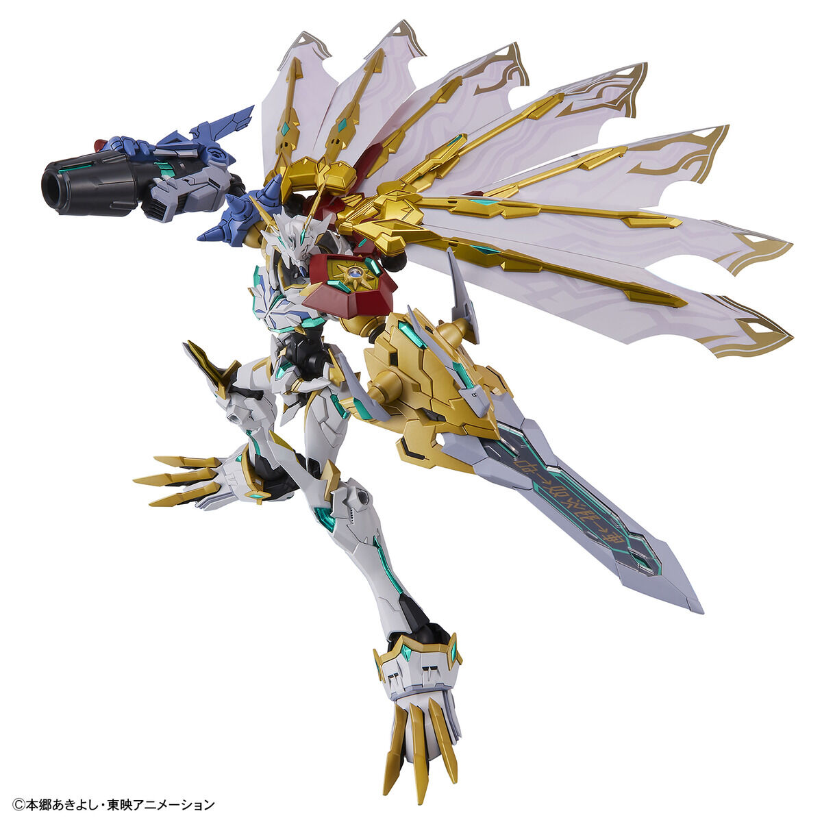 [Pre-order] Bandai Figure-Rise Standard Digimon Omegamon X-Antibody (Amplified) Plastic Model Kit