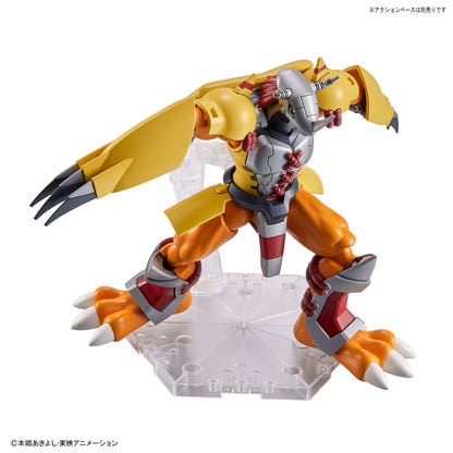 [In Stock] Bandai Figure-Rise Standard WarGreymon Plastic Model Kit