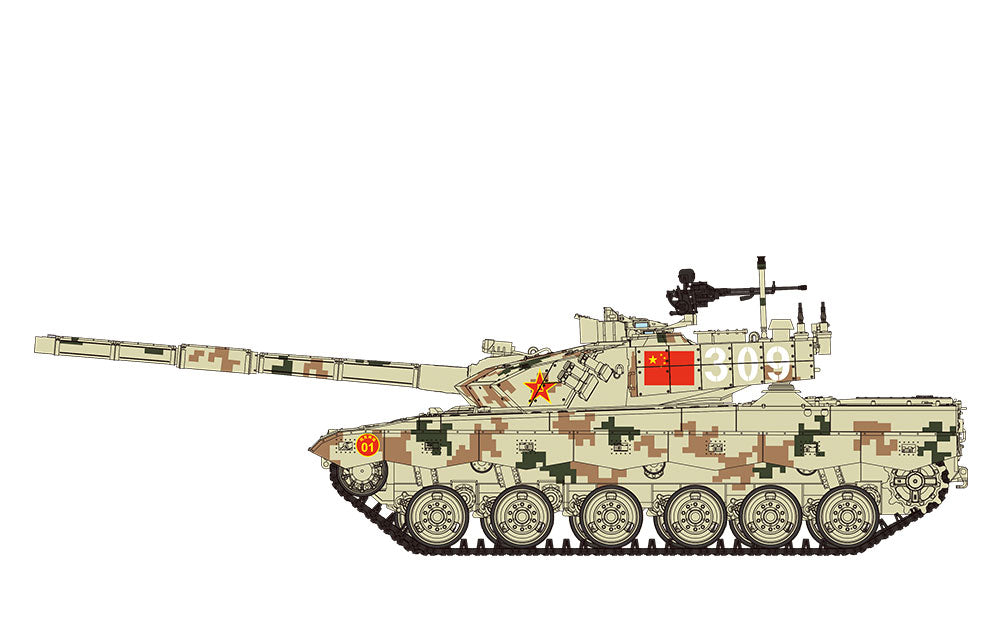 [In Stock] Meng 1/35 PLA MAIN BATTLE TANK ZTZ96B Plastic Model Kit TS-034