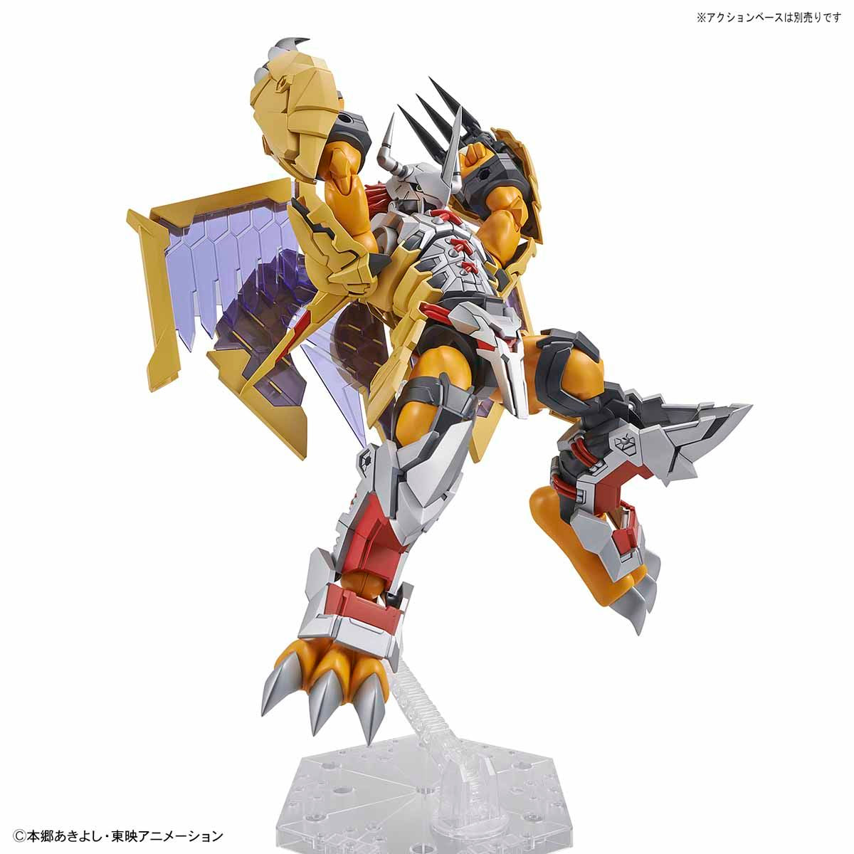 [In Stock] BANDAI Figure-rise Standard Digimon Wargreymon (Amplified) Plastic Model Kit