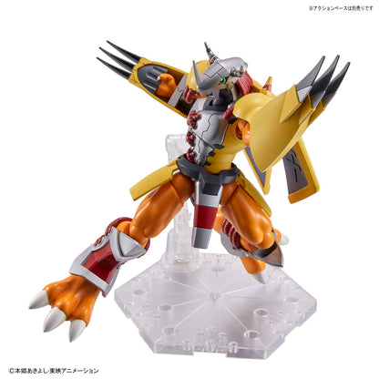 [In Stock] Bandai Figure-Rise Standard WarGreymon Plastic Model Kit