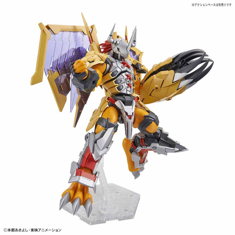 Digimon wargreymon figure discount