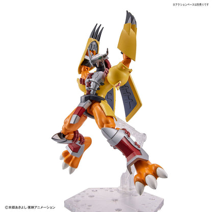 [In Stock] Bandai Figure-Rise Standard WarGreymon Plastic Model Kit