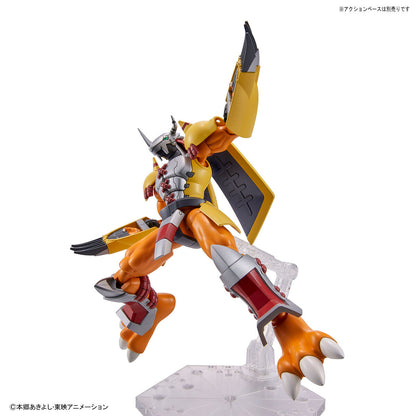 [In Stock] Bandai Figure-Rise Standard WarGreymon Plastic Model Kit