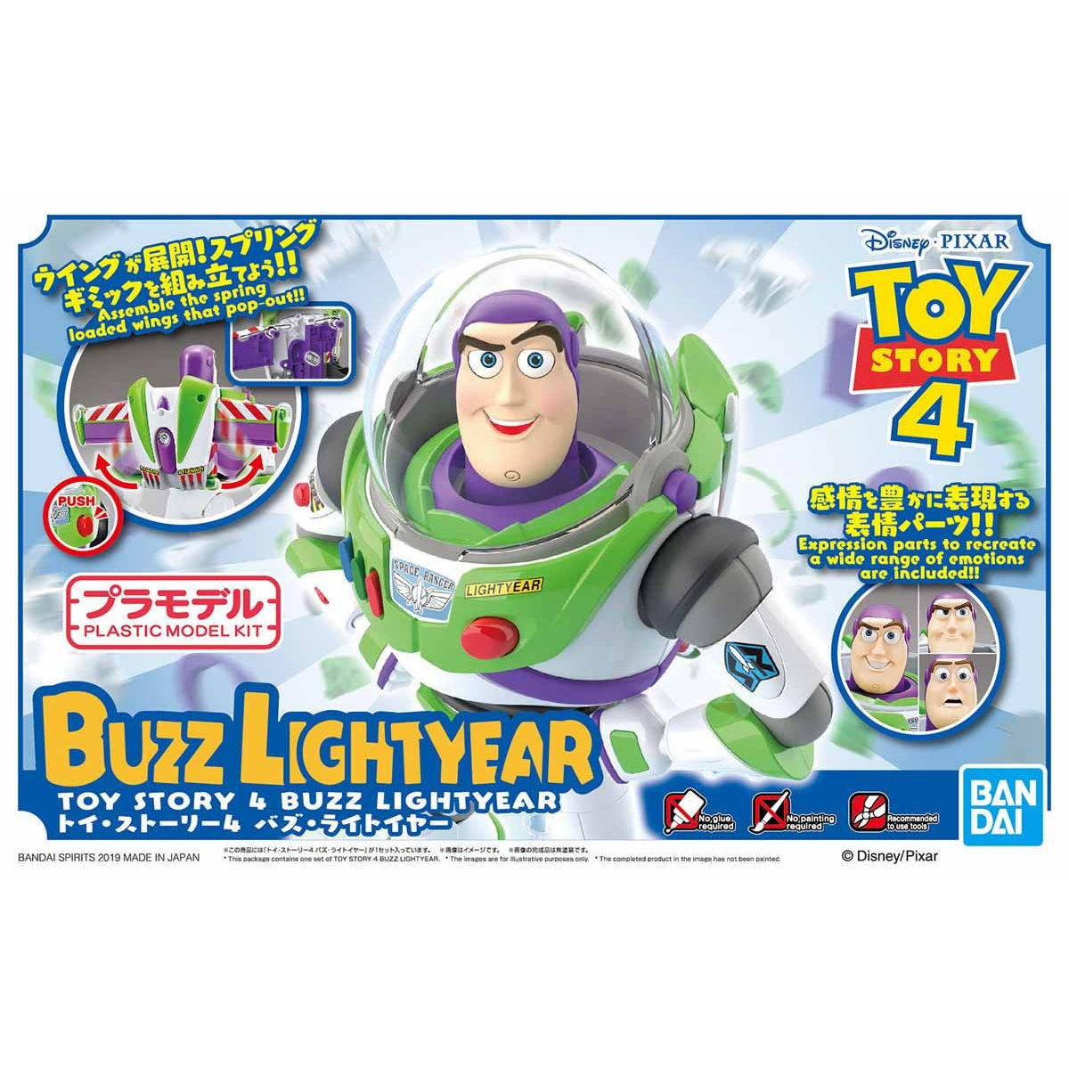 Bandai TOY STORY 4 BUZZ LIGHTYEAR Plastic Model Kit