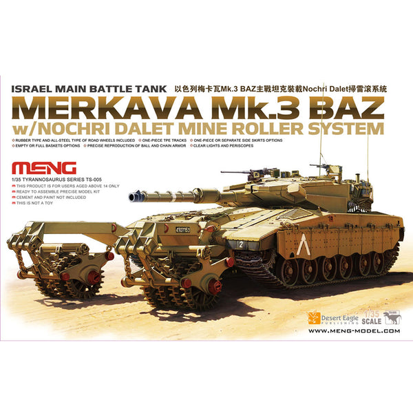Meng 1/35 ISRAEL MAIN BATTLE TANK MERKAVA Mk.3 BAZ w/NOCHRI DALET MINE ROLLER SYSTEM Plastic Model Kit TS-005