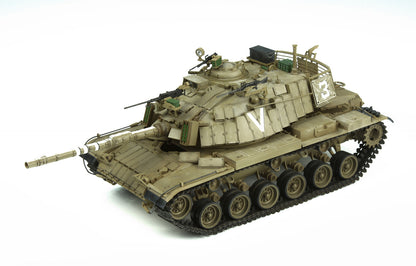 Meng 1/35 ISRAEL MAIN BATTLE TANK MAGACH 6B GAL Plastic Model Kit TS-044
