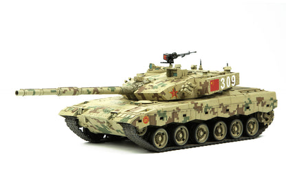 [In Stock] Meng 1/35 PLA MAIN BATTLE TANK ZTZ96B Plastic Model Kit TS-034