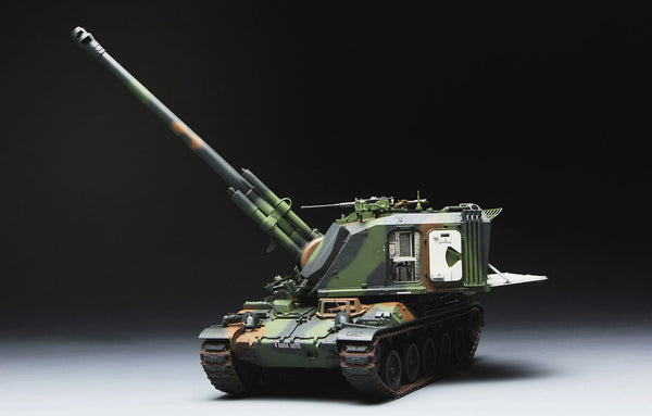 Meng 1/35 FRENCH AUF1 155mm SELF-PROPELLED HOWITZER Plastic Model Kit TS-004