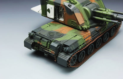 Meng 1/35 FRENCH AUF1 155mm SELF-PROPELLED HOWITZER Plastic Model Kit TS-004