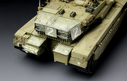 Meng 1/35 ISRAEL MAIN BATTLE TANK MERKAVA Mk.3 BAZ w/NOCHRI DALET MINE ROLLER SYSTEM Plastic Model Kit TS-005