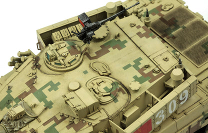[In Stock] Meng 1/35 PLA MAIN BATTLE TANK ZTZ96B Plastic Model Kit TS-034